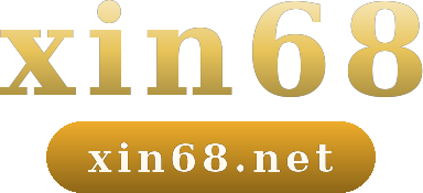 xin68 logo